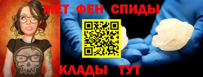 стафф Донецк