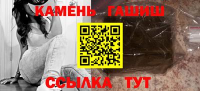 марки lsd Дубна