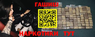 эйфоретик Донской
