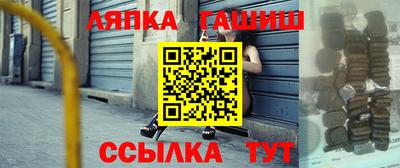 мефедрон VHQ Аргун