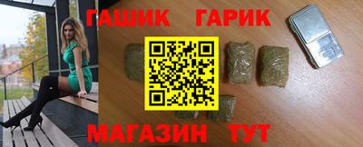 мдма Апшеронск