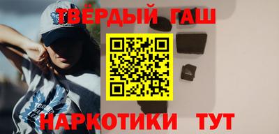 ПСИЛОЦИБИНОВЫЕ ГРИБЫ Апрелевка