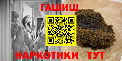 марки lsd Дубна