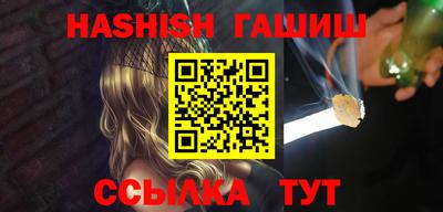стафф Донецк