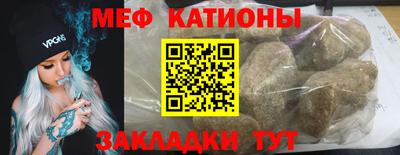 мдма Апшеронск