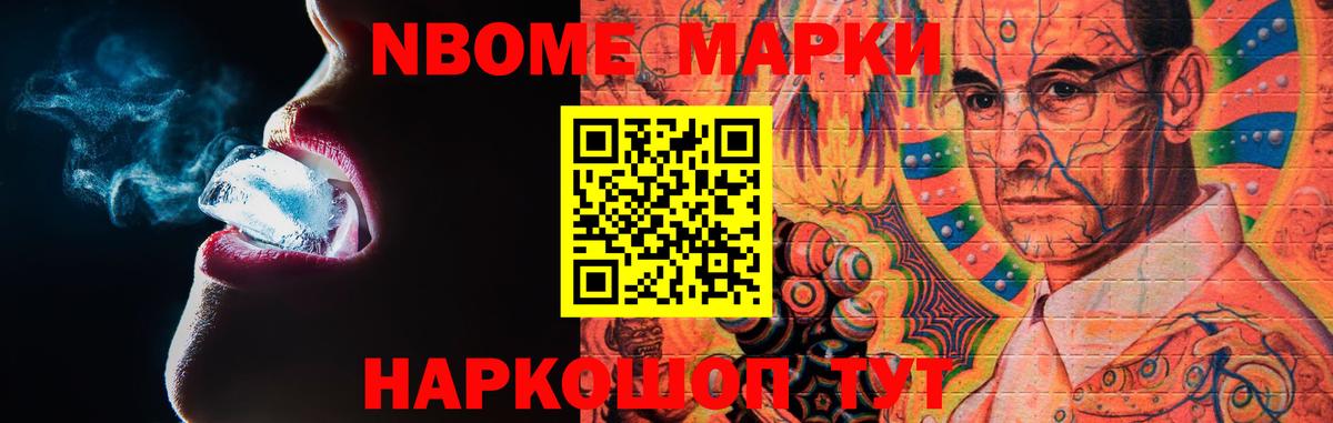 LSD-25 экстази кислота  Вход с VPN  LSD-25 экстази ecstasy  Георгиевск 