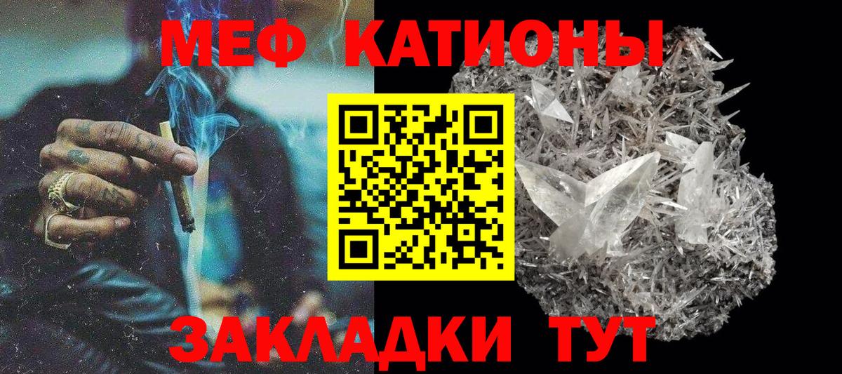 Кокаин  Марихуана  Вход с VPN  Лсд 25  Георгиевск  ГАШ  Меф  