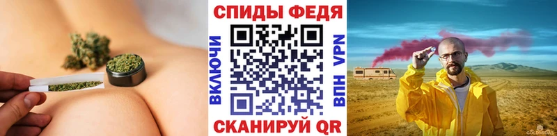 Первитин кристалл  Георгиевск 